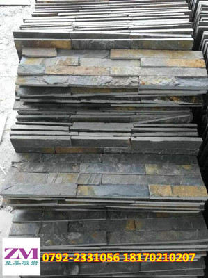 海寧板巖文化石 優(yōu)質(zhì)建筑裝飾材料的批發(fā)與銷售