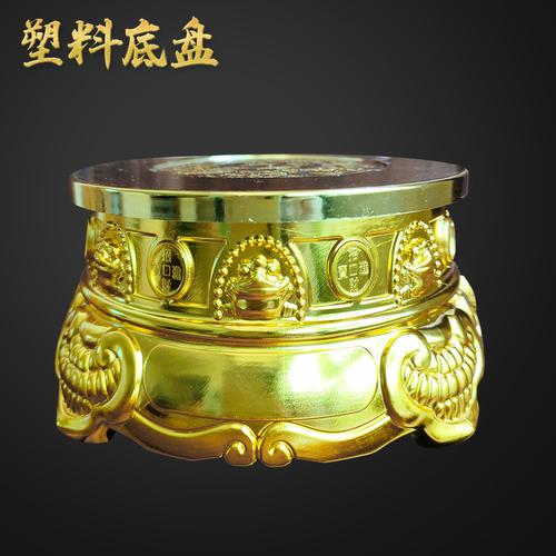 供應(yīng)塑料佛具供香塑料托盤旋轉(zhuǎn)工藝品底座托盤家用桌面擺件批發(fā)